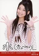 【中古】生写真(AKB48・SKE48)/アイドル/SKE4