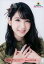 š̿(AKB48SKE48)/ɥ/HKT48 Ŧ/Хȥå/HKT48 դΥ饤֥ĥ ɡ쥤 2016 ޥåʡץ̿