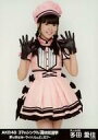 yÁzʐ^(AKB48ESKE48)/ACh/HKT48 c/37thVO II ̌ݒn`Co͂ǂ?`萶ʐ^