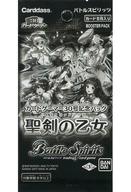 【中古】トレカ(バトルスピリッツ) バトルスピリッツ カードゲーマー30号記念パック 聖剣の乙女 ホビージャパンオンラインショップ限定