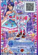 【中古】アイカツDCD/CP