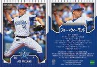【中古】スポーツ/レギュラーカード/横浜DeNAベイスターズ/EPOCH ベースボールカード 2017 横浜DeNAベイスターズ 14 [レギュラーカード] ： ジョー・ウィーランド(投球)(膝上)
