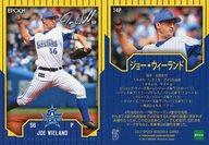 【中古】スポーツ/レギュラーパラレルカード/横浜DeNAベイスターズ/EPOCH ベースボールカード 2017 横浜DeNAベイスターズ 14P [レギュラーパラレルカード] ： ジョー・ウィーランド(プリントサイン入り)(投球)