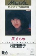 【中古】ミュージックテープ 松田聖子 / 風立ちぬ