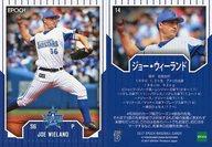 【中古】スポーツ/レギュラーカード/横浜DeNAベイスターズ/EPOCH ベースボールカード 2017 横浜DeNAベイスターズ 14 [レギュラーカード] ： ジョー・ウィーランド(投球)(全身)