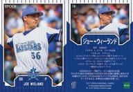 【中古】スポーツ/レギュラーカード/横浜DeNAベイスターズ/EPOCH ベースボールカード 2017 横浜DeNAベイスターズ 14 [レギュラーカード] ： ジョー・ウィーランド(投球)(腰上)