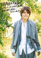 【中古】生写真(男性)/声優 宮野真守/印刷サイン・メッセージ入り/ライブ「MAMORU MIYANO SPECIAL LIVE 2013 〜TRAVELING!〜」日本武道館 会場限定物販 CD購入特典