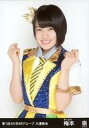【中古】生写真(AKB48・SKE48)/アイドル/HKT48 梅本泉/上半身/第1回AKB48グループ 大運動会 ランダム生写真(3)