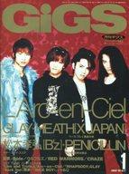 楽天市場】gigs 7月の通販 楽天市場】gigs 7月の通販
