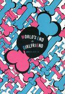 【中古】パンフレット ≪パンフレット(舞台)≫ パンフ)劇団プレステージ WORLD’S ENDの GIRLFRIEND