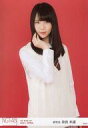 【中古】生写真(AKB48・SKE48)/アイドル/NGT4...