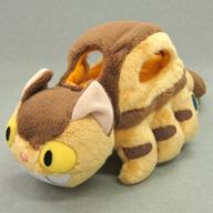 【中古】ぬいぐるみ こねこバス(空洞タイプ) ぬいぐるみ(S) 「めいとこねこバス」 三鷹の森ジブリ美術館限定