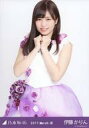 【中古】生写真(乃木坂46)/アイドル/乃木坂46 伊藤かりん/上半身・紅白衣装4/「2017.March-III」 WebShop 限定ランダム生写真