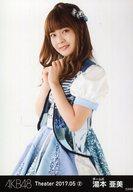 【中古】生写真(AKB48・SKE48)/アイドル/AKB4