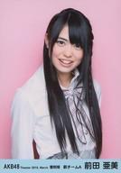 【中古】生写真(AKB48 SKE48)/アイドル/AKB48 『復刻版』前田亜美/上半身/劇場トレーディング生写真セット2010.March