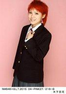 【中古】生写真(AKB48・SKE48)/アイドル/NMB48 木下百