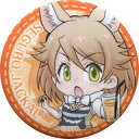【中古】バッジ・ピンズ(キャラクター) セグロジャッカル オリジナル缶バッジ 「けものフレンズ ジャパリカフェ」