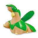 【中古】食玩 トレーディングフィギュア 318.トロピウス 「キメわざポケモンキッズDP5」
