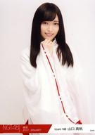 【中古】生写真(AKB48・SKE48)/アイドル/NGT48 山口真