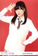 【中古】生写真(AKB48・SKE48)/アイドル/NGT48 角ゆりあ/上半身・衣装白・右手ポーズ・腰に左手/NGT48 劇場トレーディング生写真セット2017.April net shop限定Ver.