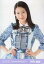【中古】生写真(AKB48・SKE48)/アイドル/AKB48 竹内美宥/上半身/AKB48 劇場トレーディング生写真セット2017.May1 「2017.05」 200円