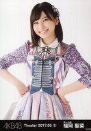 【中古】生写真(AKB48・SKE48)/アイドル/AKB48 福岡聖