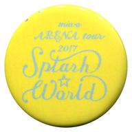 【中古】バッジ・ピンズ(女性) miwa 缶バッジ(中/背景黄色/ライブロゴ) 「miwa ARENA tour 2017 “SPLASH☆WORLD”」