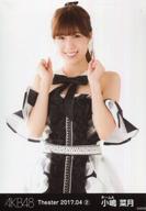 【中古】生写真(AKB48・SKE48)/アイドル/AKB48 小嶋菜