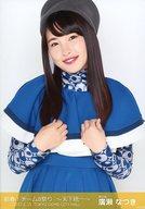 【中古】生写真(AKB48・SKE48)/アイドル/AKB48 廣瀬なつき/上半身/新春!チーム8祭り ランダム生写真 天下統一ver.