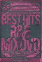 【中古】洋楽DVD AV8 ALLSTARS / BEST HITS R&B-FULL