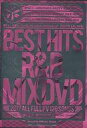 【中古】洋楽DVD AV8 ALLSTARS / BEST HITS R＆B-FULL