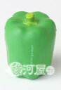 【新品】スクイーズ(食品系/おもちゃ) 野いちご 柔らかパプリカ 緑 マザーガーデン