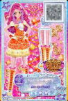 【中古】アイカツDCD/P/シューズ/セクシー/Perfect Queen/アイカツスターズ!ブランドコレクションパック S-68 [P] ： オレンジバロックハイヒールブーツ/エルザフォルテ