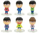 【中古】トレーディングフィギュア 全6種セット 「おそ松さん...