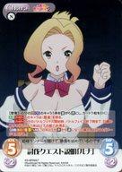 ͥåȥå׽ٲϲŷԾŹ㤨֡šۥ/PR/Chara/̵/֡ѥå 餷˽ʡ!2 BOXŵ KS-BPR007[PR]ƤȲ֥ʡספβǤʤ200ߤˤʤޤ