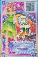 【中古】アイカツDCD/P/