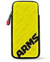 【新品】ニンテンドースイッチハード マルチポーチ ARMS