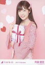 【中古】生写真(乃木坂46)/アイドル/乃木坂46 斉藤優里/上半身/「2017.Valentine」会場限定ランダム生写真