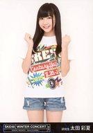 【中古】生写真(AKB48・SKE48)/アイドル/SKE48 太田彩夏/膝上/BD・DVD「SKE48冬コン2015名古屋再始動。〜珠理奈が帰って来た〜」封入特典生写真