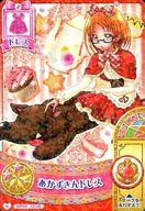 šۥץꥭ奢 ץ󥻥ѡƥ/Ρޥ/ɥ쥹/-/ӡ/ޤۤΥѡƥ4 Фܤѡƥ MP04 22/48[Ρޥ]ɥ쥹/Ĵե