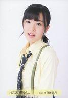 【中古】生写真(AKB48・SKE48)/アイドル/HKT48 外薗葉