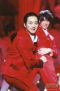 【中古】生写真(ジャニーズ)/アイドル/A.B.C-Z A.B.C-Z/戸塚祥太/ライブフォト・膝上・衣装赤・白・右手グー・屈み・体右向き・2Lサイズ/2015...