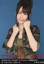 【中古】生写真(AKB48 SKE48)/アイドル/AKB48 大家志津香/AKB48×B.L.T.2009 アイドルウォーズ軍略BOOK 海-NAVY03/053-B