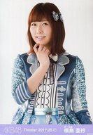 【中古】生写真(AKB48・SKE48)/アイドル/AKB48 横島亜衿/上半身/AKB48 劇場トレーディング生写真セット2017.May1 「2017.05」