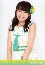 【中古】生写真(AKB48・SKE48)/アイドル/SKE48 惣田紗莉渚/上半身/「2017.05.27」/AKB48グループ生写真販売会(AKB48グループトレーディング大会)会場限定生写真