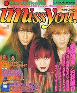 šۥ󥽥ե SS ǥơ ̺ i miss you CD-ROM