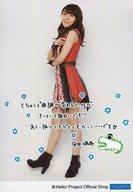 【中古】生写真(ハロプロ)/アイドル/アンジュルム アンジュルム/室田瑞希/印刷メッセージ入り・全身/アンジュルム生写真『“愛さえあればなんにもいらない”発売記念パート2』<直筆プリント入りL判>