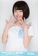 【中古】生写真(AKB48・SKE48)/アイドル/STU48 森香穂