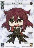 【中古】ウィクロス/PR/黒/ルリグ/キャラカードくじ selector ＆ Lostorage PR-420[PR]：駄姫 グズ子