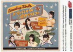 【中古】生写真(ハロプロ)/アイドル/カントリー・ガールズ カントリー・ガールズ/集合(6人)/トレカサイズ/CD「どーだっていいの/涙のリクエスト」ハロプロ ファンクラブ特典